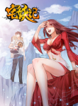 tales-of-otaku-and-demons_28424.png ازورا مانجا ليك مانجا نون  title=