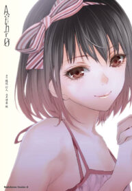 another-o-sub-ita.jpg