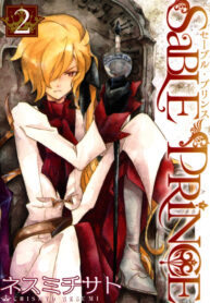 sable-prince-sub-ita.jpg
