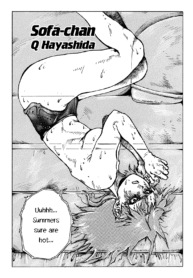 sofa-chan-sub-ita.png