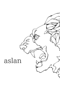 aslan-sub-ita.png